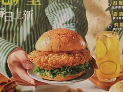 -必胜客(省府店)