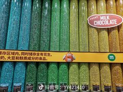 -m豆巧克力世界(上海世茂广场店)