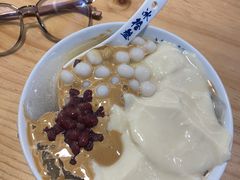 -冰拾叁(新都店)