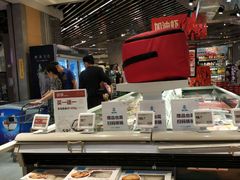 -盒马鲜生(金桥国际广场店)