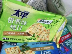 -家乐福(四元桥购物中心店)