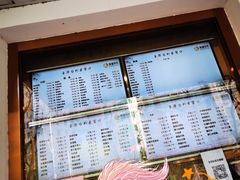 -玉华台饭庄(裕中西里小区店)