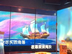 -纯K(打浦桥店)