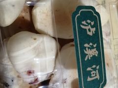-泸溪河桃酥(江宁万居汇店)