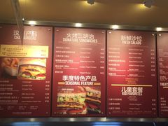 -The Habit Burger Grill 哈比特汉堡(爱琴海店)