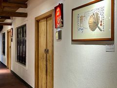 -金苑酒家·客家菜·广东老字号(万象店)