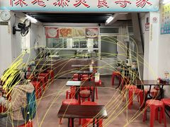 -陈老添美食店(宝华路店)