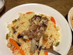 -那时新疆(经纬汇店)