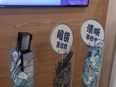 -天津大学爱尔眼科医院(天津院区)