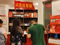 -老基地老火锅厂(大渡口店)