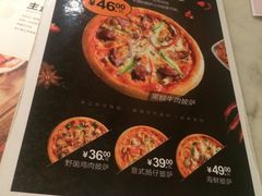 -绿茵阁(体育西分店)
