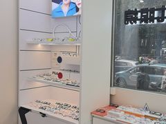 -亿视康青少儿眼镜(五官科店)