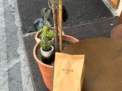 -Al Salam莫的三明治