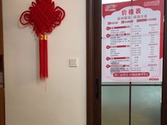 -感智盲人按摩·艾灸·肩颈SPA(岗厦店)
