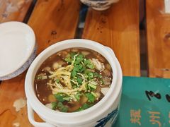 -耀州第一碗