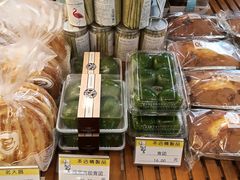 -老大昌(淮海中路店)