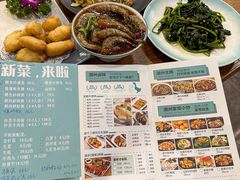 -唔止卤嘢·潮州府城菜(鹭江店)