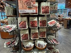 -无印良品餐堂 MUJI Diner(成都太古里店)