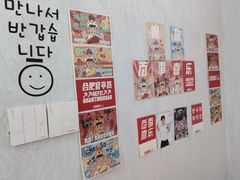 -百事喜乐炸鸡铺(合肥首店)