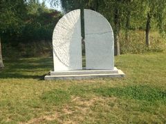 -长春世界雕塑园冰雪艺术天地