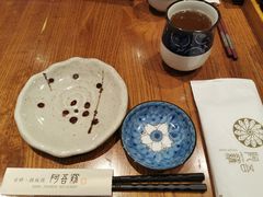 -阿吾罗日本料理(K11艺术中心店)