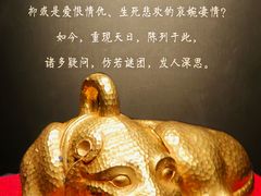 -南京博物院