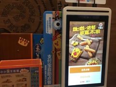 -汉堡王(上海凌云壹街坊店)