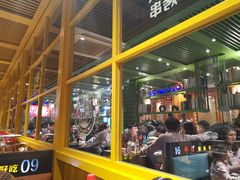 -丰茂烤串(建设街店)