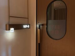 -守田肩颈·推拿SPA(颐豪旗舰店)