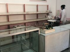 -中关村茶点