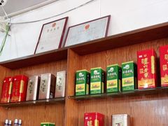 -秋姐美食店(旅游大道店)