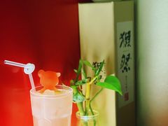 -YAMAKAWA(龙湖胥江天街店)