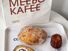 -MEEBO KAFEE米咖焙坊(虹桥路店)