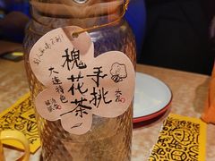 -喝丢一只鞋海鲜烧烤·海肠捞饭(东关街店)