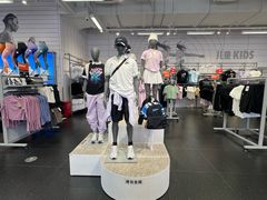 -NIKE上海青浦换季优惠店