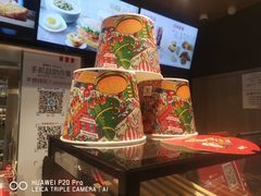 -肯德基(烟台机场店)