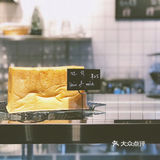 性价比还算高的，店里还有定期的更新团购的面包蛋糕