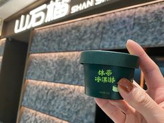 -天津万象城
