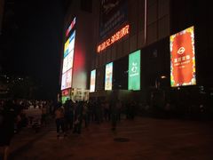 -银泰百货(北京大红门店)