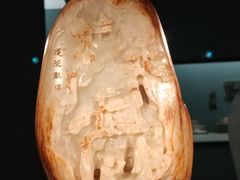 -中国国家博物馆