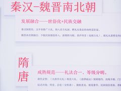 -橘洲1910花园江景西餐厅