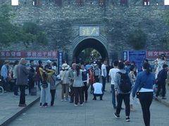 -阿兰白家宴
