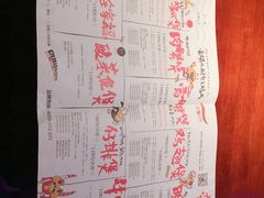 -蛮横肉蟹煲(印象城店)