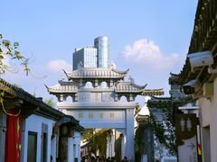-青果巷历史文化街区
