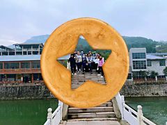 -南山特攻真人CS户外露营轰趴拓展基地