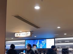 -霸王茶姬(上海恒基名人店)