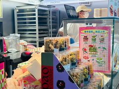 -PAOPAO Bakery&Café(港汇店)