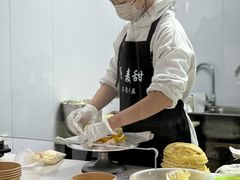 -源麦甜·品质千层(市北店)