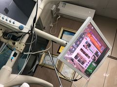 -博缘口腔