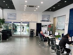 -华胜奔驰宝马奥迪专修连锁(虹梅南路店)